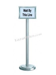 Stainless Steel Sign Board Stand (Horizontal)